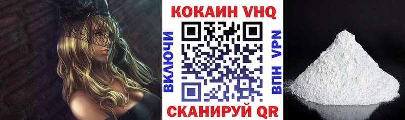 ГАШИШ Кремёнки