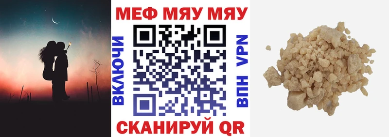 Где можно купить наркотики Кремёнки Экстази  Героин  Меф  Амфетамин  Кокаин  Конопля  APVP  Псилоцибиновые грибы 