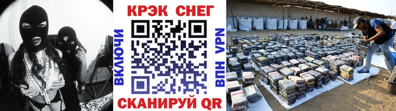 КОКАИН Боливия  Кремёнки 