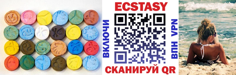 где продают наркотики  Кремёнки  Экстази Punisher 