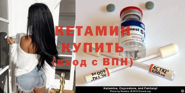 дмт Балабаново