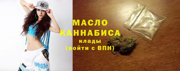 дмт Балабаново