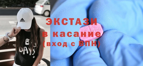 Альфа ПВП Баксан