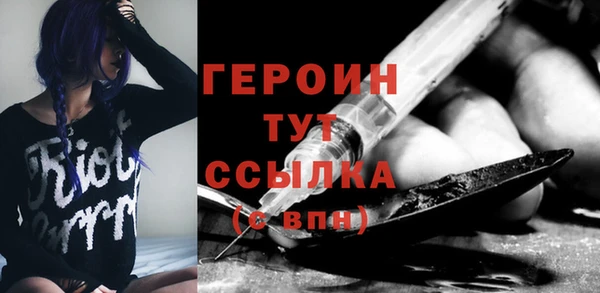 дмт Балабаново