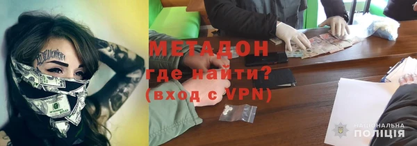 jwh Балахна