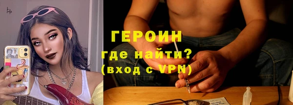 jwh Балахна