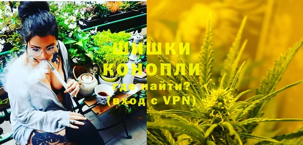 jwh Балахна