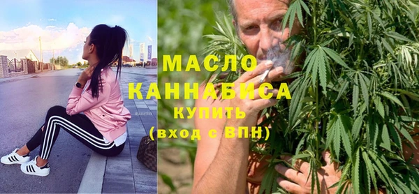 дмт Балабаново