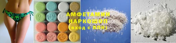 дмт Балабаново