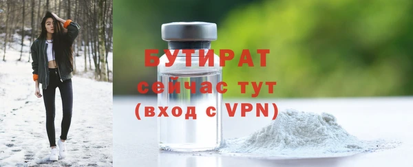 дмт Балабаново