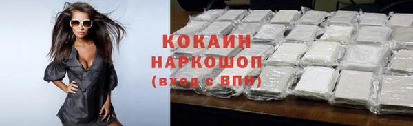 jwh Балахна
