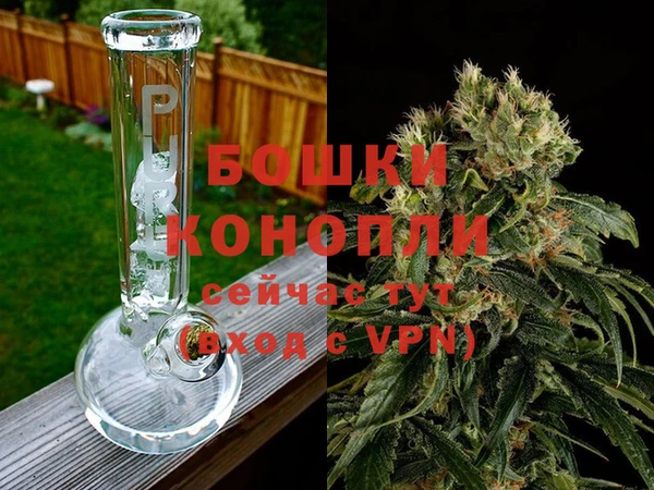 jwh Балахна