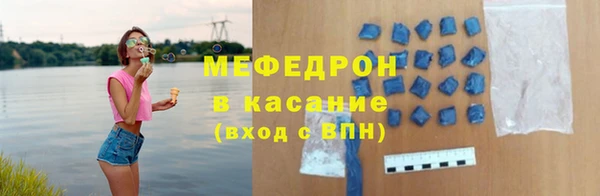 jwh Балахна