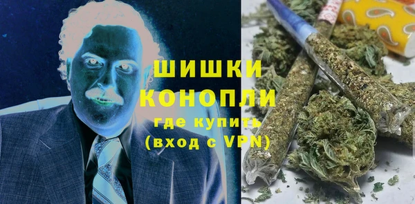 Альфа ПВП Баксан