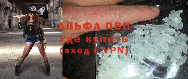 jwh Балахна