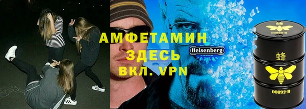 Альфа ПВП Баксан