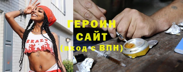 jwh Балахна