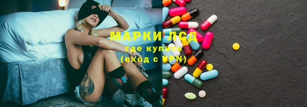 дмт Балабаново
