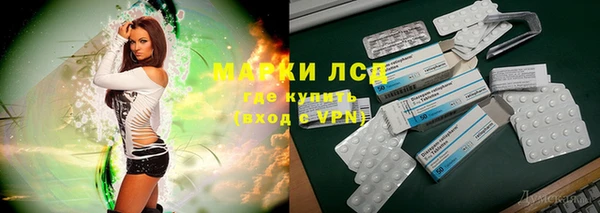 дмт Балабаново