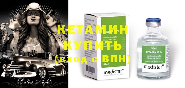 дмт Балабаново