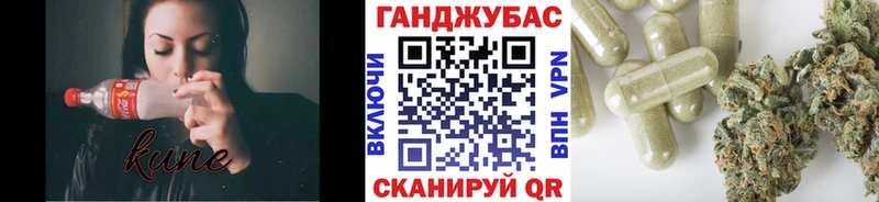 цена   shop как зайти  Канабис ГИДРОПОН  Кремёнки 